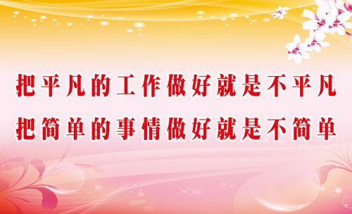 生金年会产方法和工艺流程选择的原则(选择生产方法和工艺流程的三原则)