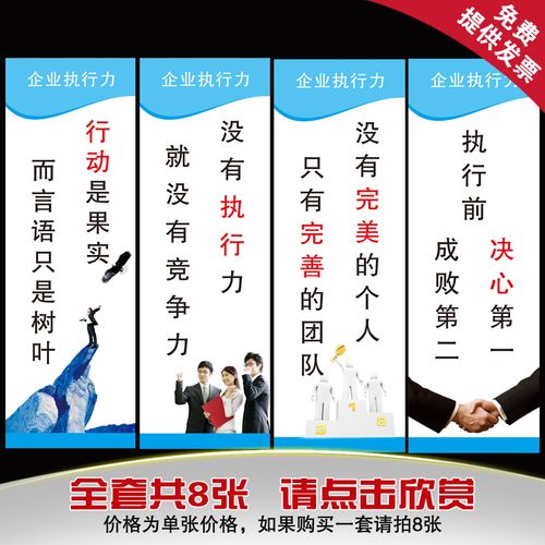 202金年会2世界500强中国有几家(2020世界500强中国有几个)